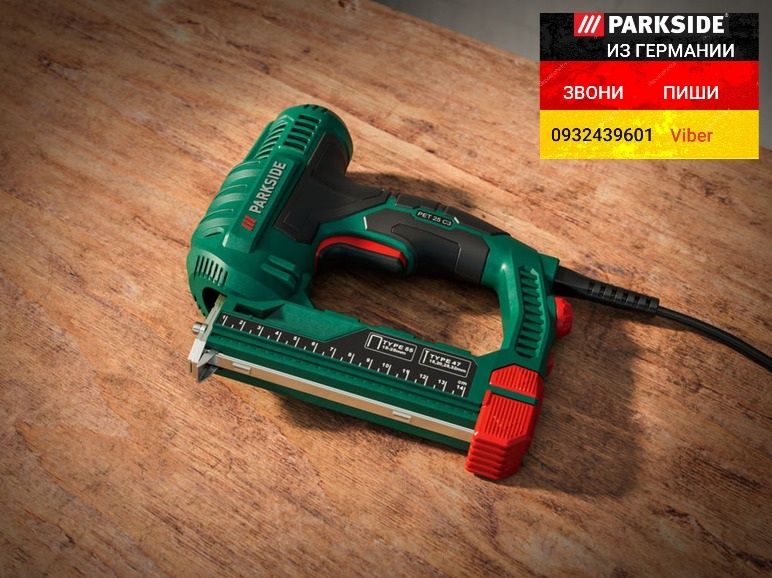 Степлер нейлер електричний з НІМЕЧЧИНИ Parkside PET 25 C3 електростепл