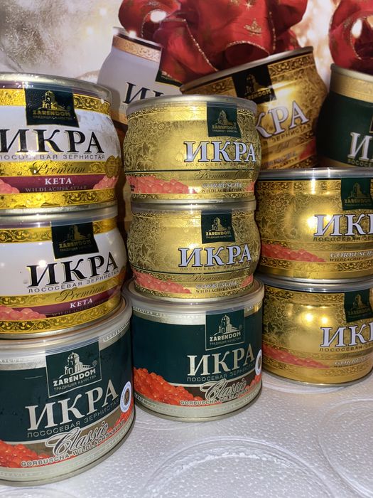 Ікра червона: горбуша, кета, форель ТМ Lemberg, Zarendom. В наявності.