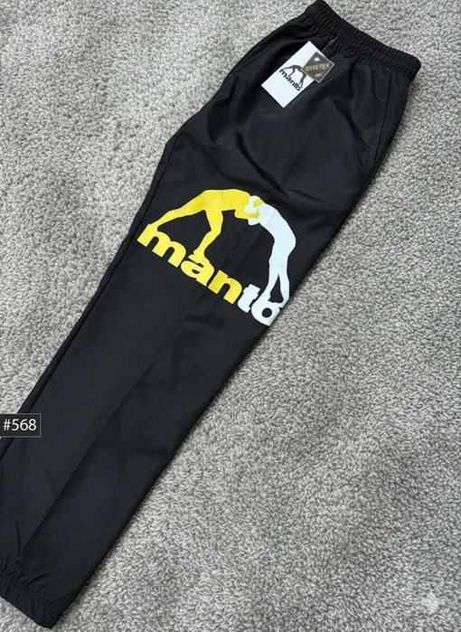 Черные Штаны MANTO GoreTex - Спортивні Штани МАНТО ГорТекс