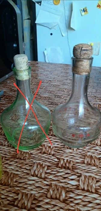 Графин 300 мл пересылаю