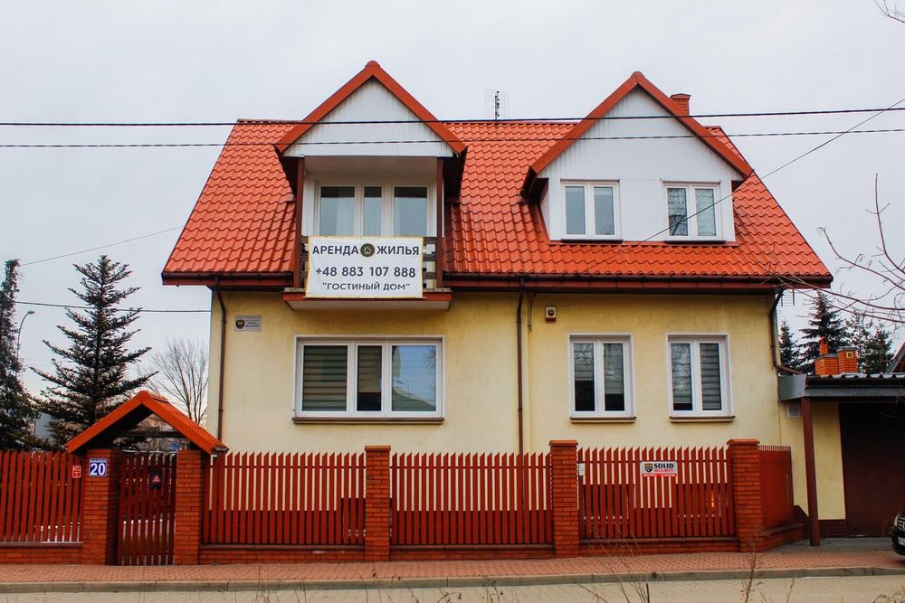 Hostel в Pruszków, проживание неделя от 269 zł. Комфорт. Ждем вас