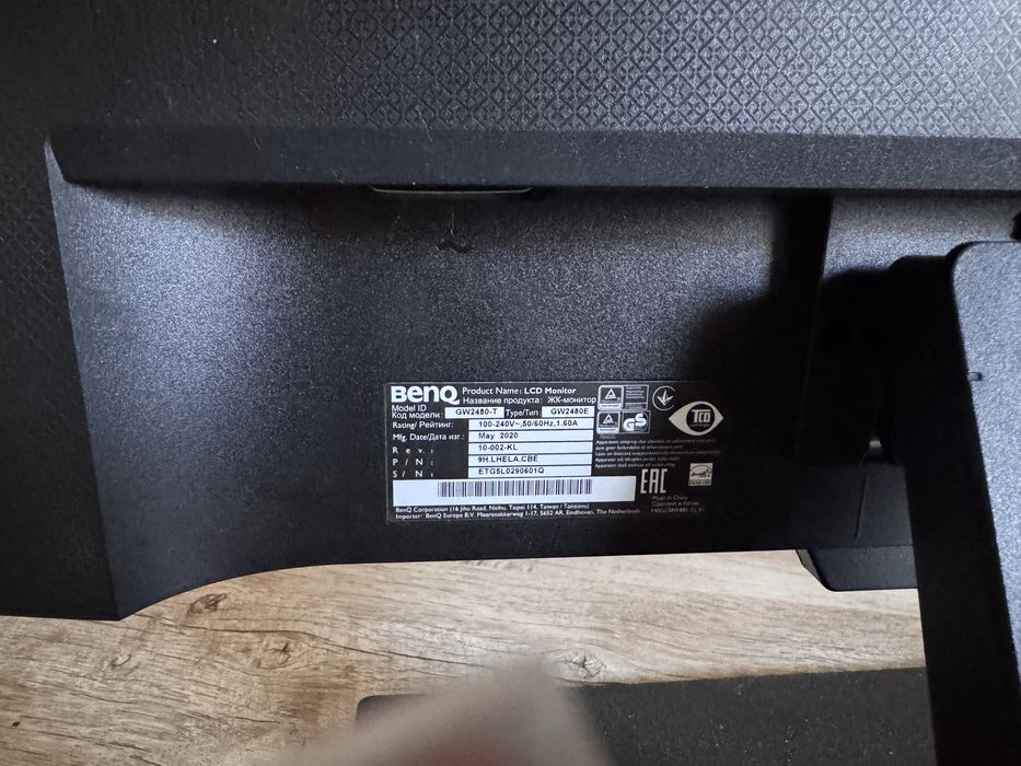 Продам монітор