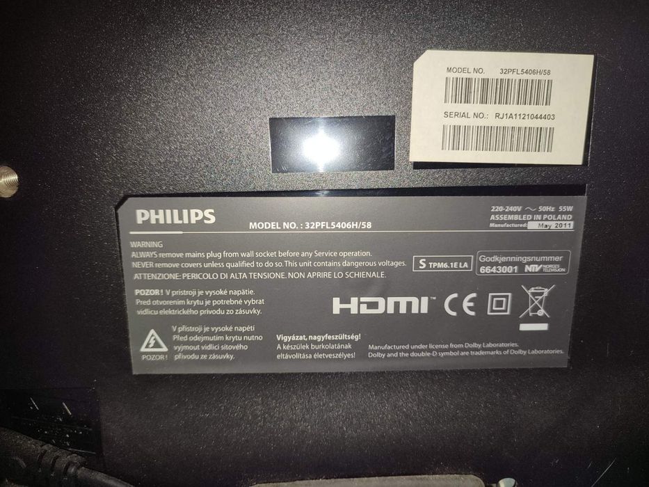 Телевизор Philips 32 диагональ