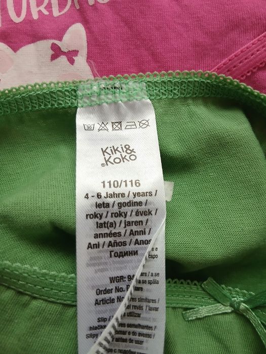 Трусики для дівчаток