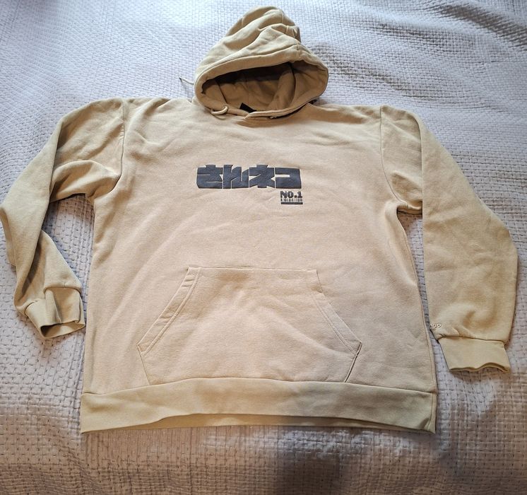 Bluza beżowa cropp xxl
