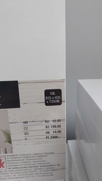 Regał ścienny, półki 4szt.