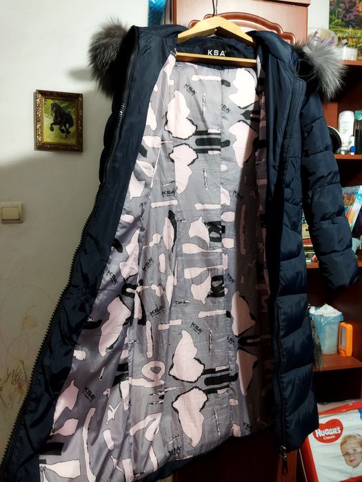 Женский Зимний Пуховик