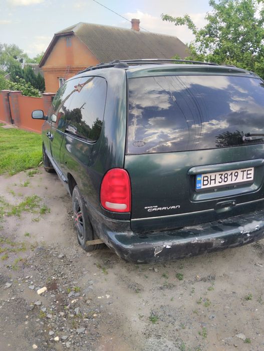 Продать автомобиль