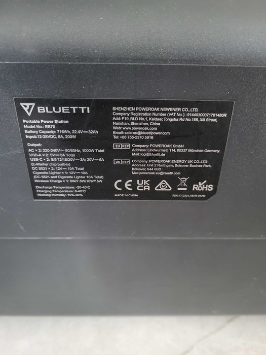 Зарядна станція Power station Bluetti EB70