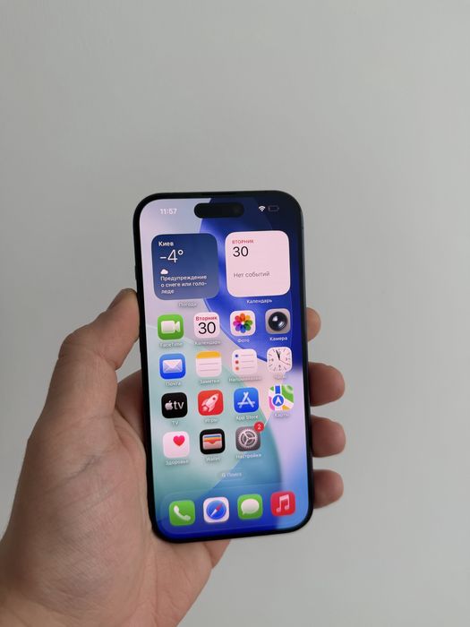 iPhone 15 Pro 256gb esim Neverlock Ідеал