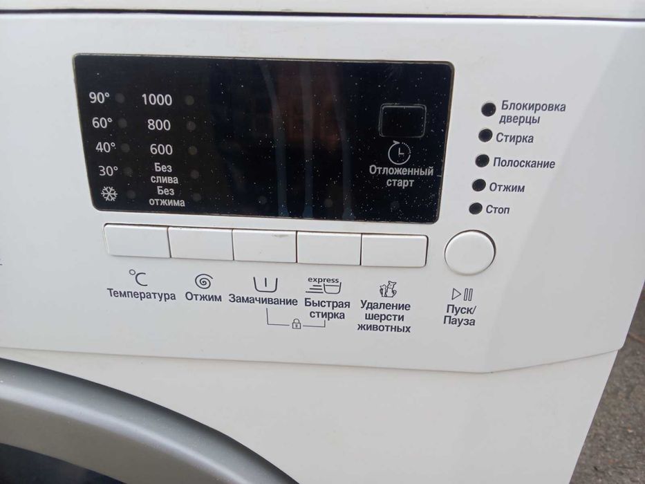 за 4500 BEKO.выбор до 5000 есть гарантия доставка