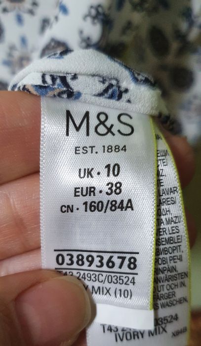 Женская фирменная блузка