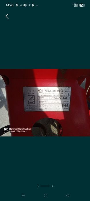 Owijarka Unia fala 2