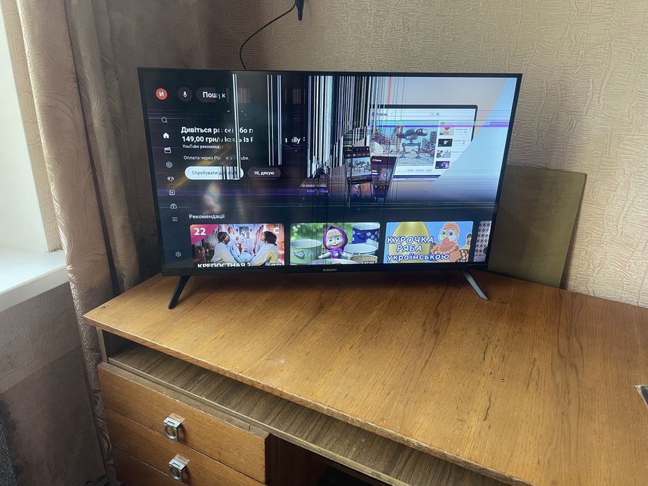 Продам телевізор Xiaomi L32m8-a2me на запчастини розбитий екран