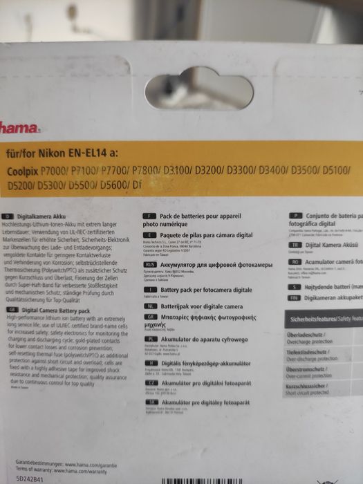 2 Baterias Nikon novas