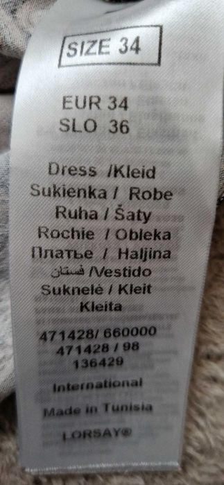 ORSAY, sukienka damska, wzór paisley, rozm. XS, NOWA, b/metek