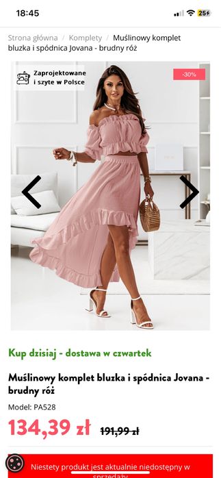 Komplet muślinowy S/M