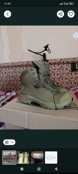 Зимние берцы Таланы