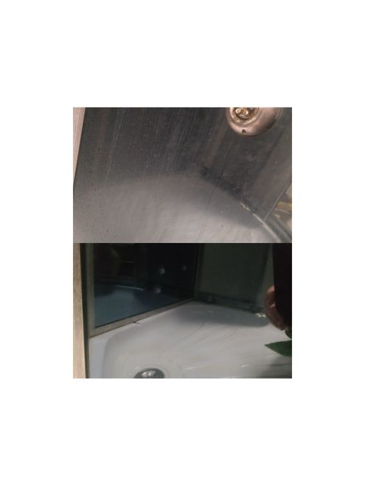 Прибирання будинку