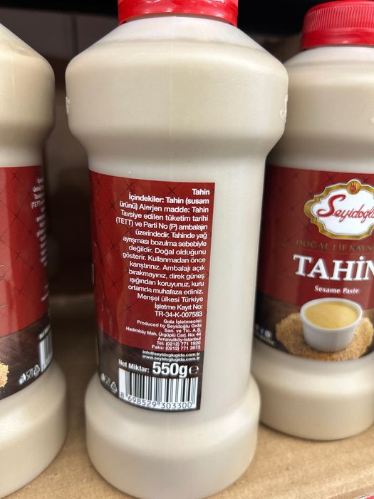 Тахин и Пекмез - сила здоровья