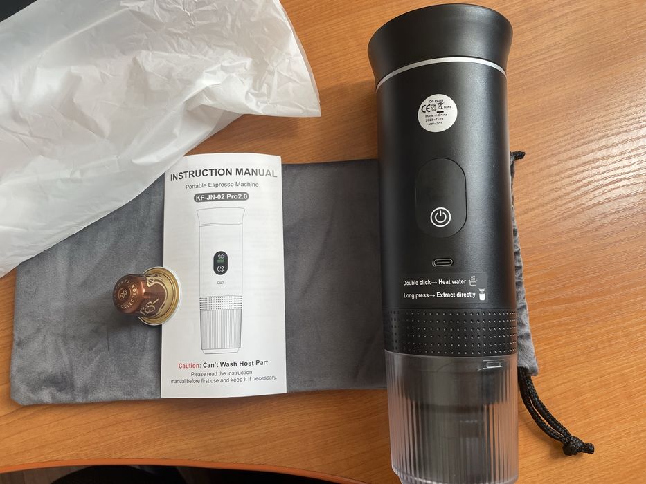 Портативная кофемашина