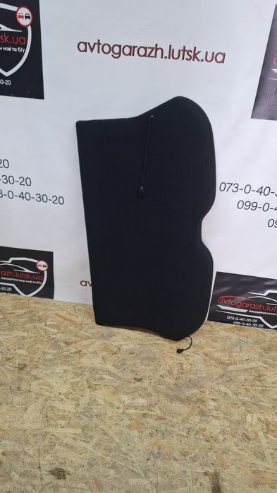 Полка в багажник Citroen DS5 полиця багажника Citroën DS5