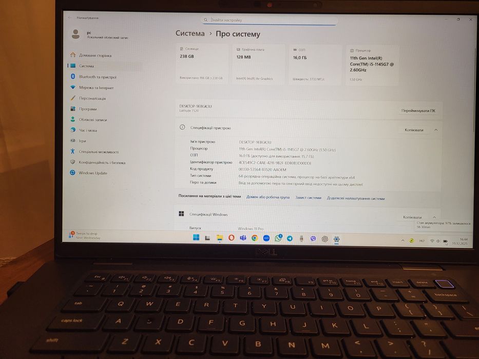 Ноутбук бізнес серії Dell Latitude 7520
