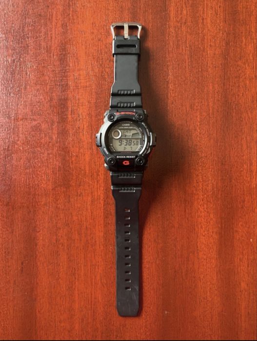 Casio G-Shock G-7900