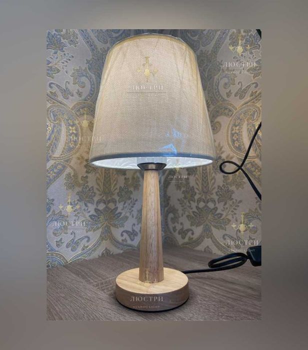 Настільна лампа з абажуром - Новий