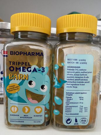 Biopharma Omega - OLX.ua