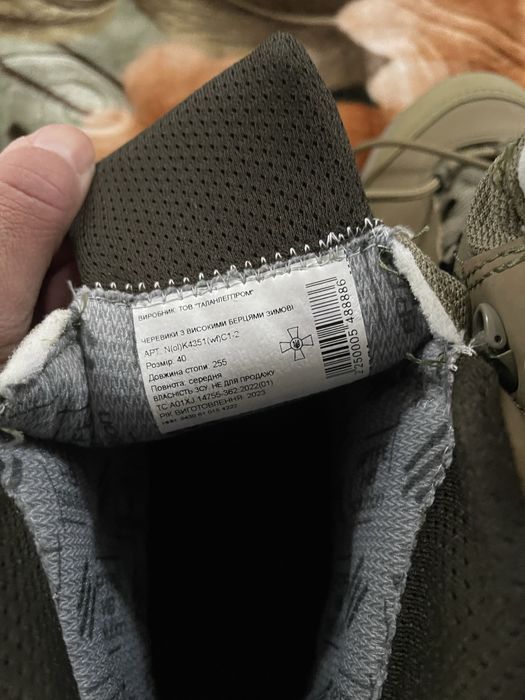 Берці, зимове взуття. Нові!!!