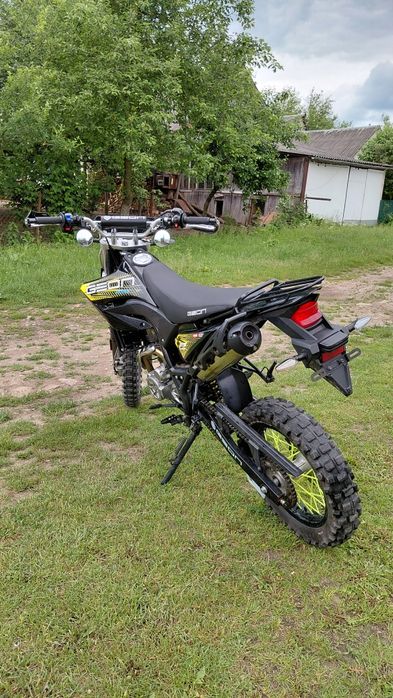 Geon terrax road 250