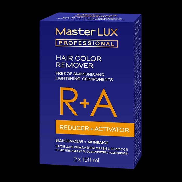 Шампунь проф лінійка Master LUX professional