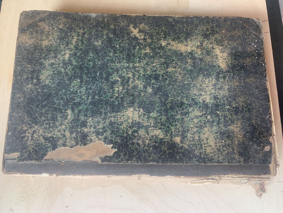 Книга Іоанна Златоуста, Санкт-Петербург, 1898 рік