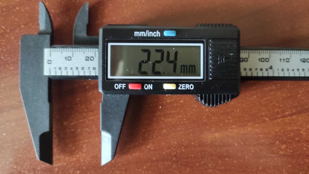 Штангенциркуль электронный 150мм