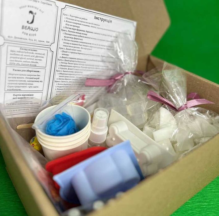 Набір для миловаріння - чарівна лабораторія мила