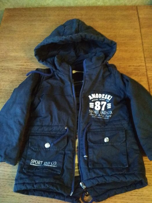 Куртка дитяча  демісезонна