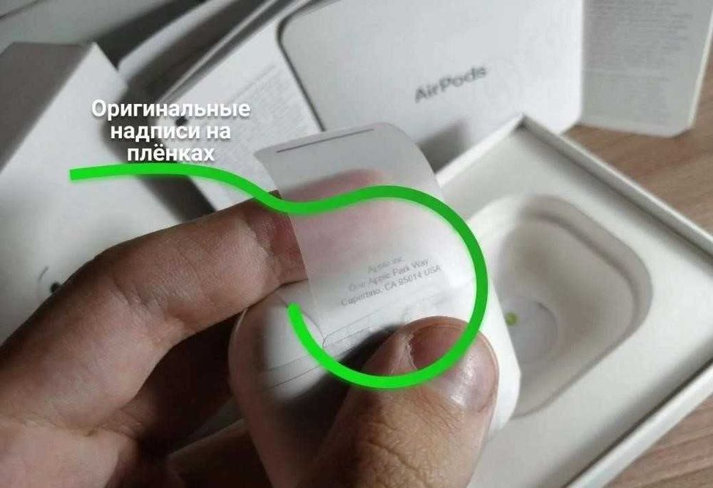 АірПодс 3 1в1 Наушники беспроводные +чехол Premium