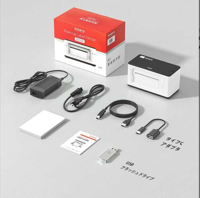 Термопринтер MUNBYN ITPP941B | Друк етикеток, штрих-кодів, наклейок