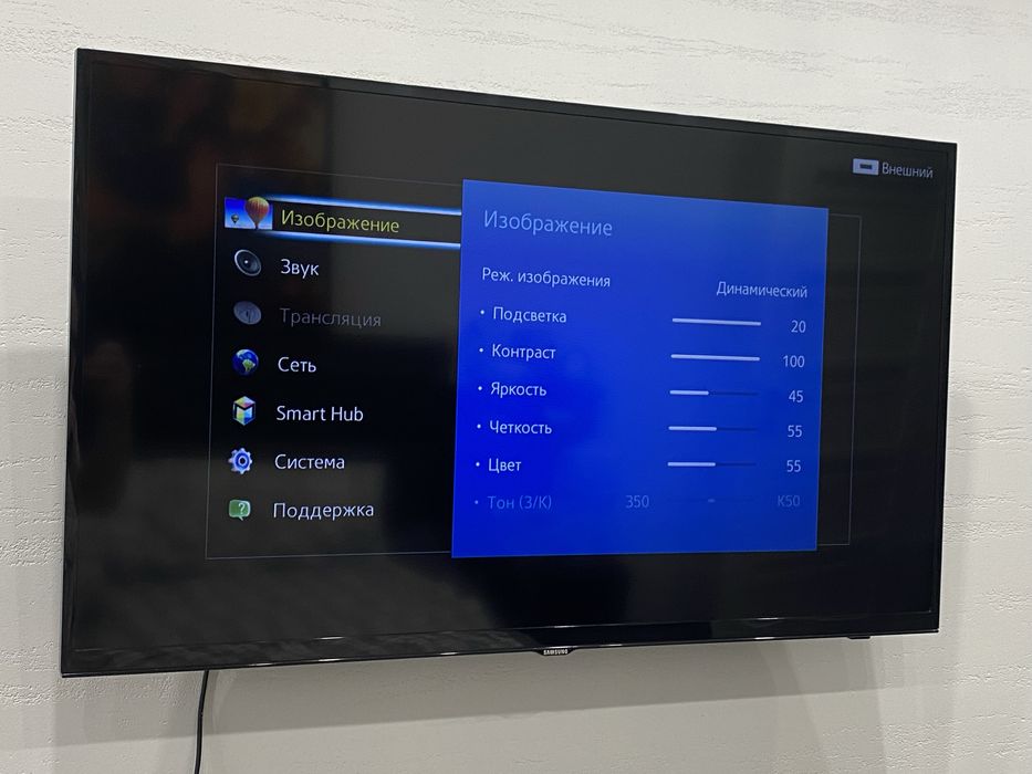 Телевизор LCD LED Samsung UE40H4203