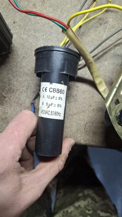 Електромотори від пральної машинки