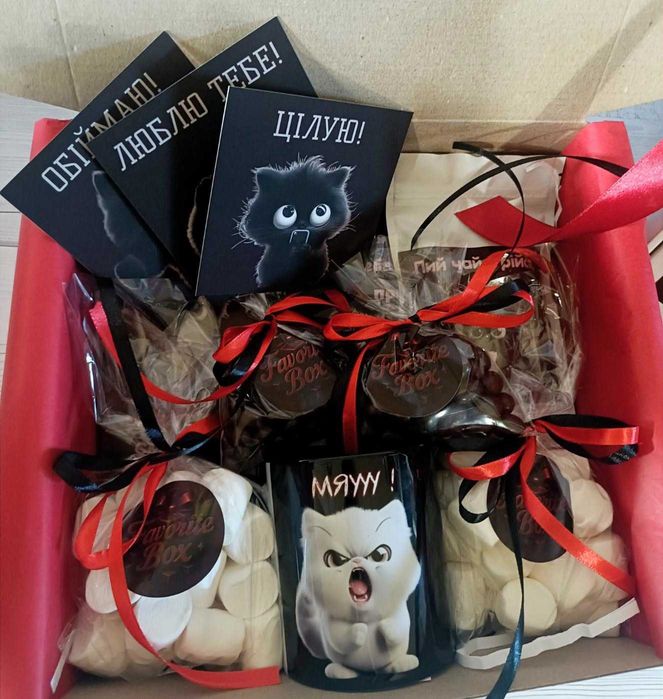 Подарунковий набір