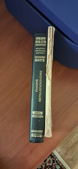 Продам книжки різні
