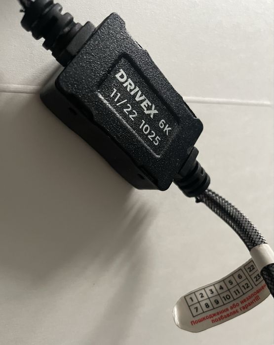 Саітлодіодні LED лампи Drivex