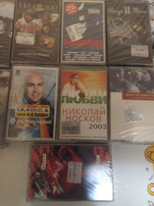 Новые аудиокассеты.