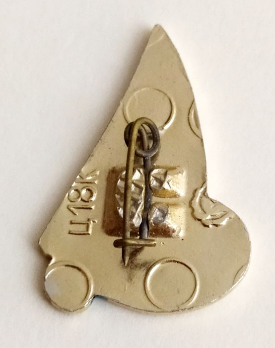 ЗВЕЗДНЫЙ Яхта Значок парусная яхта класс Звездный есть Солинг Финн