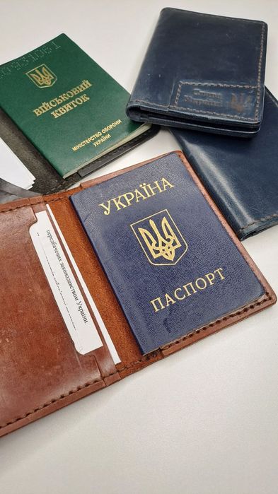 Продам обложка на паспорт военный обкладинку для паспорта та військово