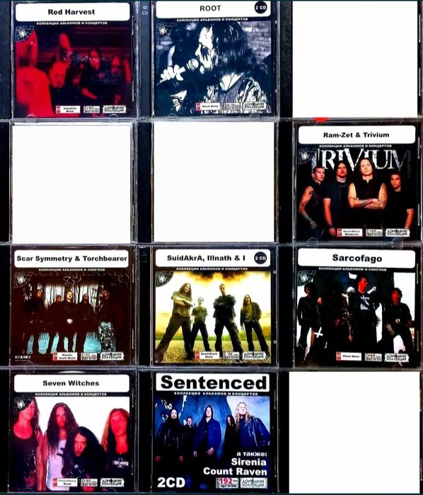 Mp3 диски BLACK/ TRASH / DEATH / DOOM / Metal