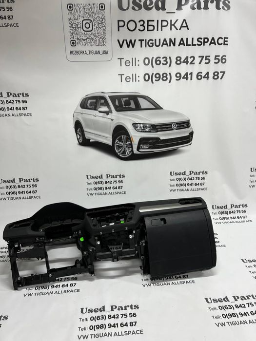 Торпеда Tiguan USA 2017–2024 Тігуан Америка Панель передня Торпеда