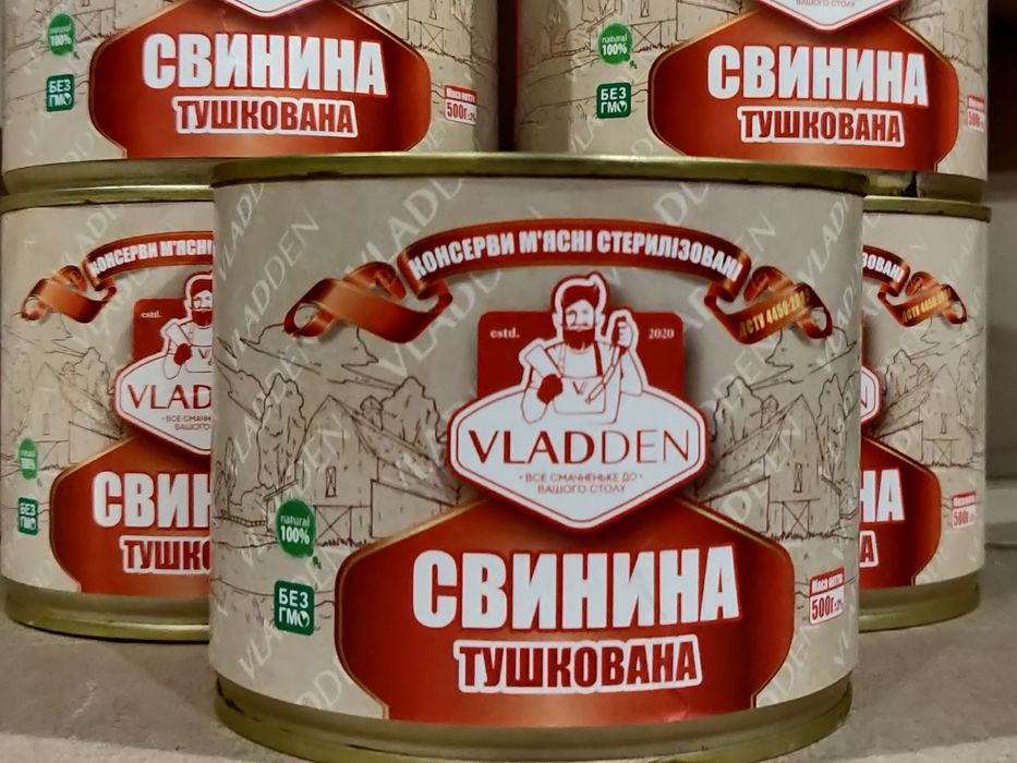 Тушонка свинина 500 г